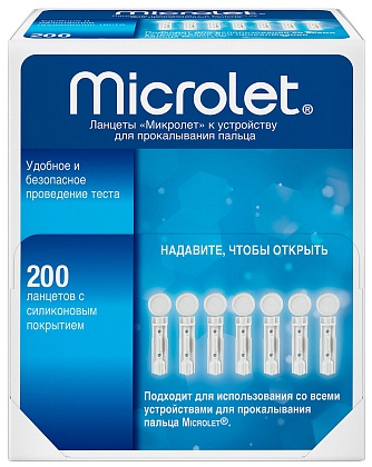 Ланцеты "Microlet", универсальные, 200 шт, автоматический выбор глубины прокола